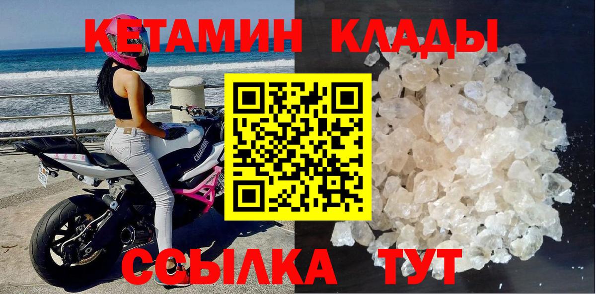 APVP Вологда