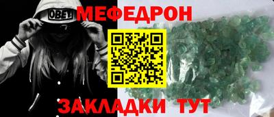 дмт Гай