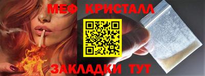 кокаин Гатчина