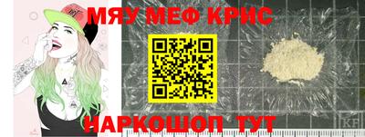 индика Гагарин