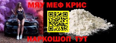 дмт Гай