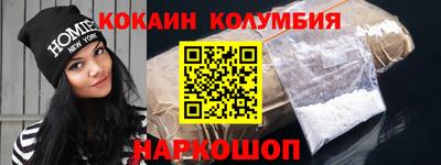 индика Гагарин