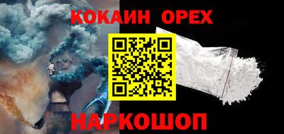 индика Гагарин