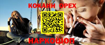индика Гагарин