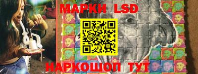 кокаин Гатчина
