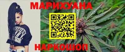 кокаин Гатчина