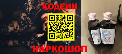 кокаин Гатчина