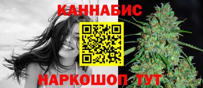 кокаин Гатчина