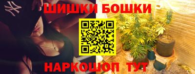 кокаин Гатчина