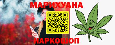 кокаин Гатчина