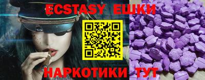 дмт Гай