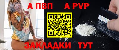 кокаин Гатчина