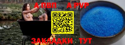 mix Кунгур