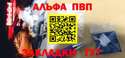 дмт Гай