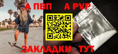 индика Гагарин