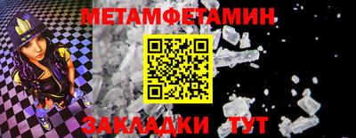 кокаин Гатчина