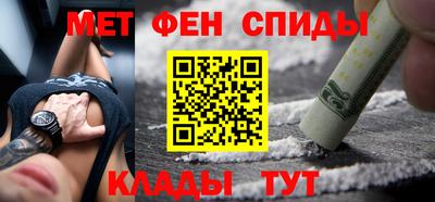 кокаин Гатчина
