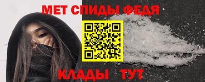 индика Гагарин
