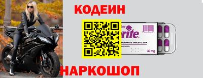 дмт Гай
