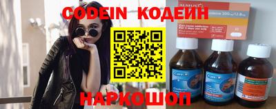 кокаин Гатчина