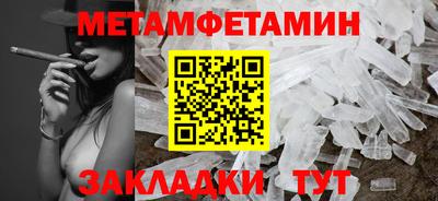 кокаин Гатчина