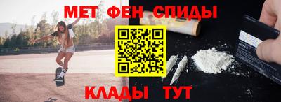 индика Гагарин