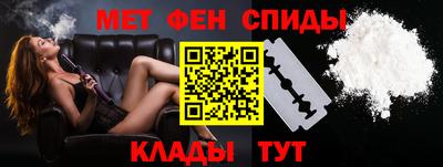 индика Гагарин