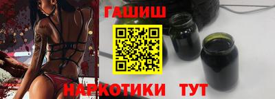 кокаин Гатчина