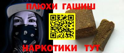 индика Гагарин