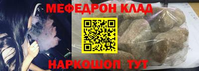 кокаин Гатчина